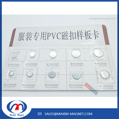 China Cloting magnet monopole magnet PVC Magnetic Button supplier