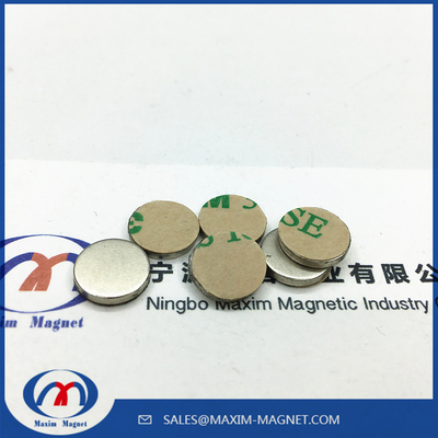 China Neodymium Block Magnets with 3M adhesive super strong office adhesive magnet block supplier