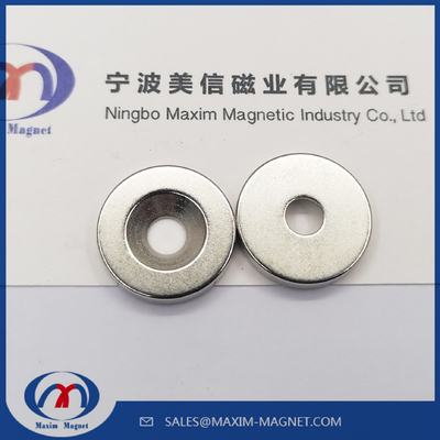 China Neodymium magnetic disk with countersunk hole supplier
