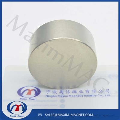 China Most popular neodymium disc magnets N35 N38 N42 N45 N50 N52 disc neodymium Magnets supplier