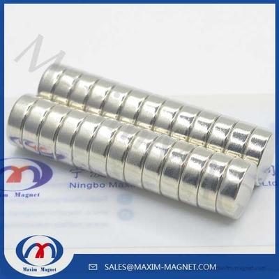 China Rare earth permanent strong neodymium disc magnets supplier