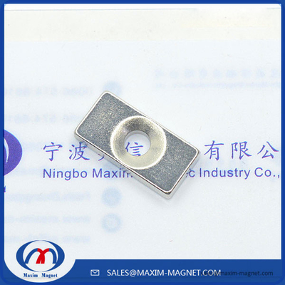 China Professional Manufacturer Wholesale NdFeb N42 Magnet Permanent Super Strong Imanes Neodimio N35 N52 Neodymium Magnets supplier