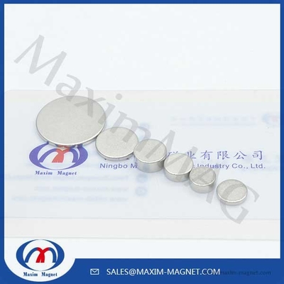 China Rare earth neodymium magnet disk supplier