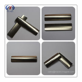 China Permanent magnet synchronous motor magnets supplier