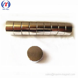 China Neodymium magnetic disc NdFeB magnets supplier