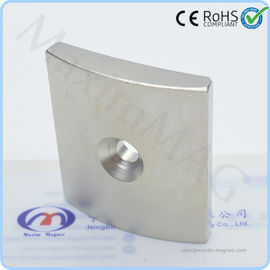 China Super strong powerful rare earth permanent NdFeB motor magnets for electric motors supplier