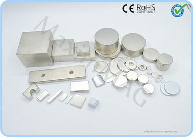 China NdFeB magnetic disc compilation supplier