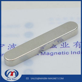 China Race track shape neodymium magnetic block supplier