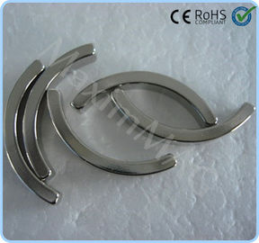 China NdFeB magnetic ark supplier
