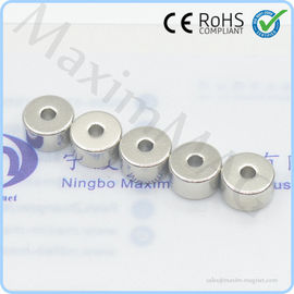 China Neodymium Magnetic Ring for automobile industry supplier