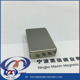 China Block shape neodymium magnet supplier