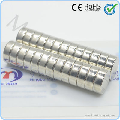 China Rare earth permanent strong neodymium disc magnets small and big size supplier