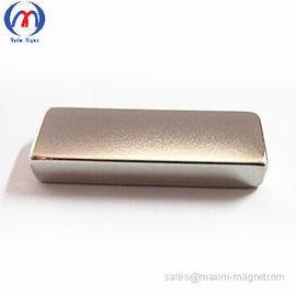 Block magnets of Neodymium block magnets supplier