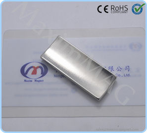 NdFeB or Neodymium arc shaped segment magnet for small wind generators supplier