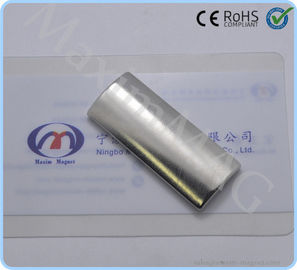 NdFeB or Neodymium arc shaped segment magnet for small wind generators supplier