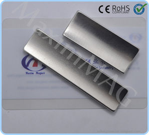 NdFeB or Neodymium arc shaped segment magnet for small wind generators supplier
