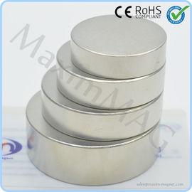 Big round neodymium magnets supplier