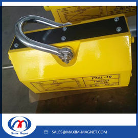 PML-10 Permanent Magnetic Lifter supplier