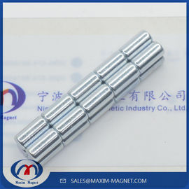 Small but super strong Neodymium disc magnets supplier