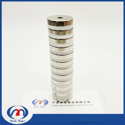 Rare earth Ring Magnets Neodymium supplier