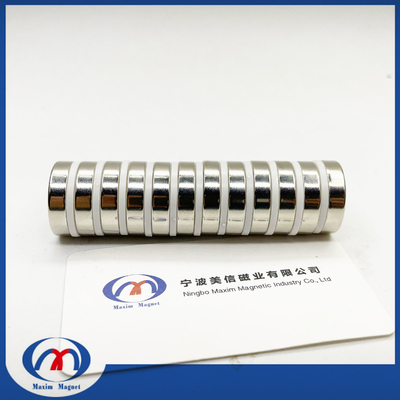 Rare earth Ring Magnets Neodymium supplier