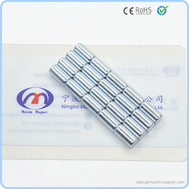 Small but super strong Neodymium disc magnets supplier