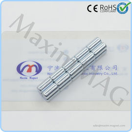 Small but super strong Neodymium disc magnets supplier