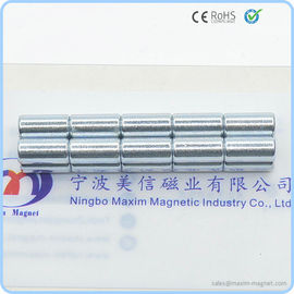 Small but super strong Neodymium disc magnets supplier