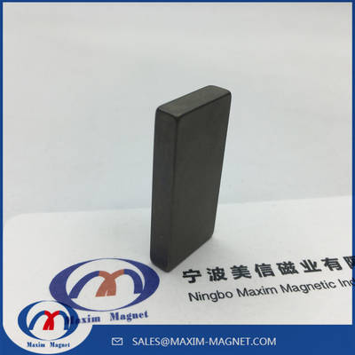 Neodmium Block Magnets supplier